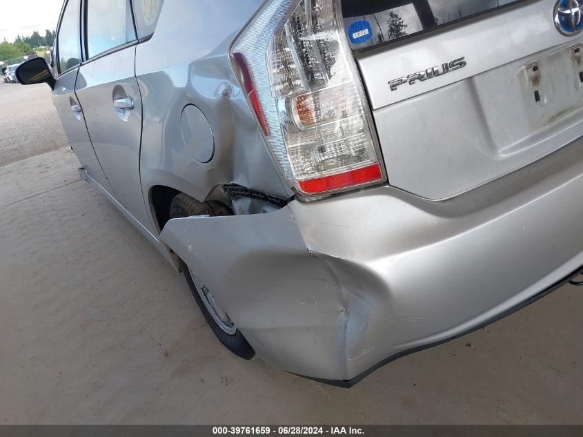 2010 Toyota Prius VIN: JTDKN3DU0A0199013 Lot: 39761659