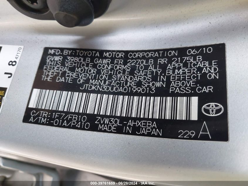 2010 Toyota Prius VIN: JTDKN3DU0A0199013 Lot: 39761659