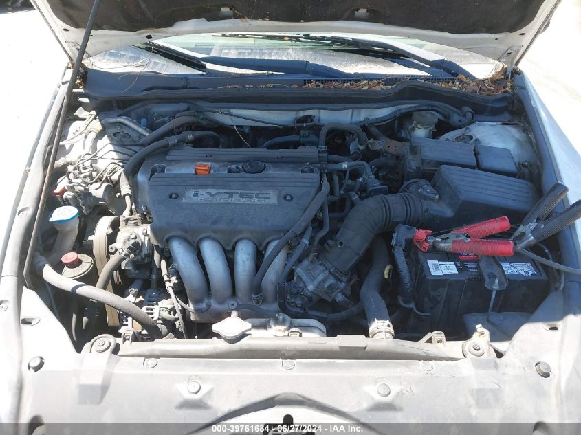 2006 Honda Accord 2.4 Ex VIN: 1HGCM56756A125602 Lot: 39761684