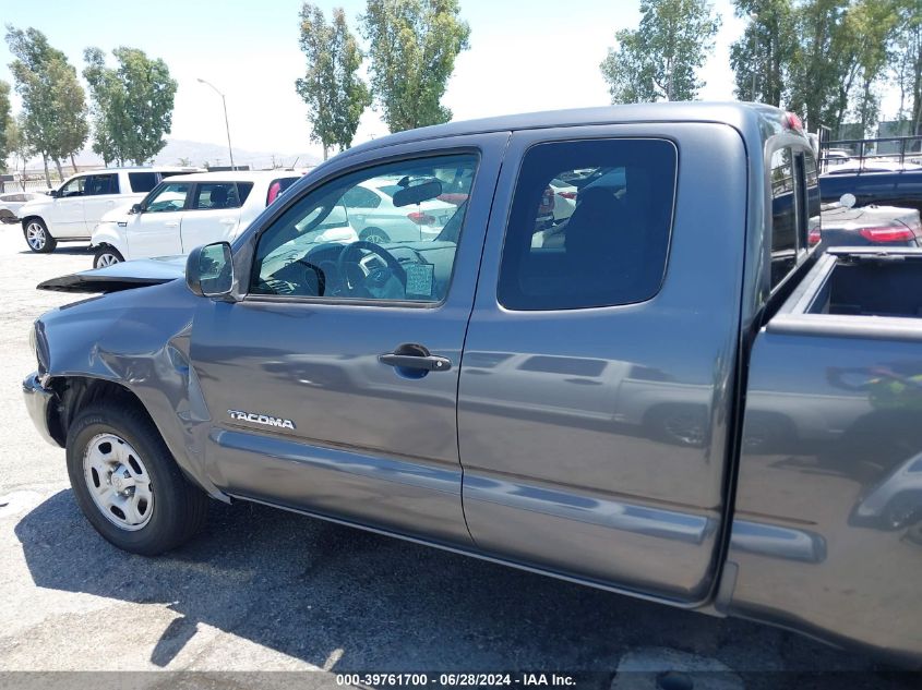 2009 Toyota Tacoma Access Cab VIN: 5TETX22N09Z652725 Lot: 39761700