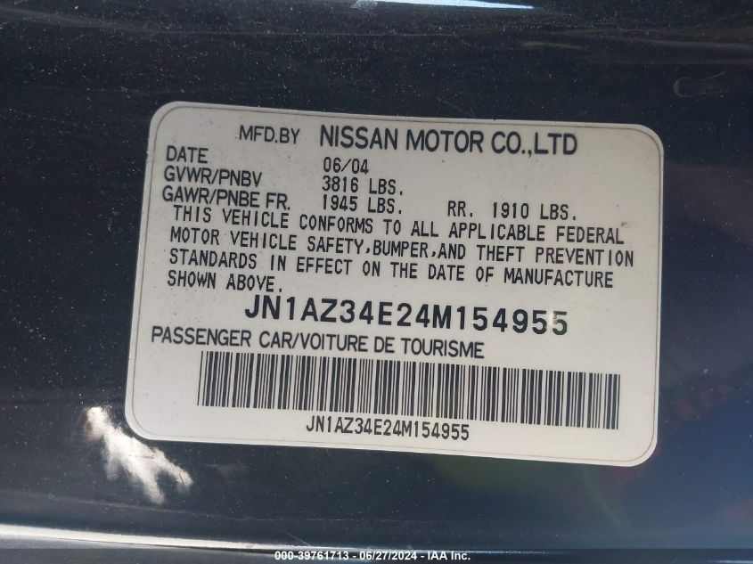 2004 Nissan 350Z Touring VIN: JN1AZ34E24M154955 Lot: 39761713