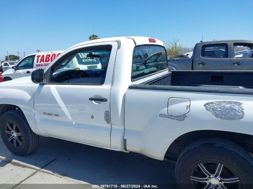 2007 Toyota Tacoma VIN: 5TENX22N67Z456407 Lot: 39761718