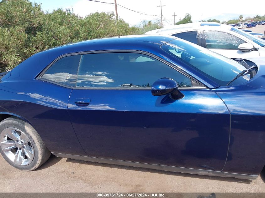 2013 Dodge Challenger R/T VIN: 2C3CDYBT7DH675258 Lot: 39761724