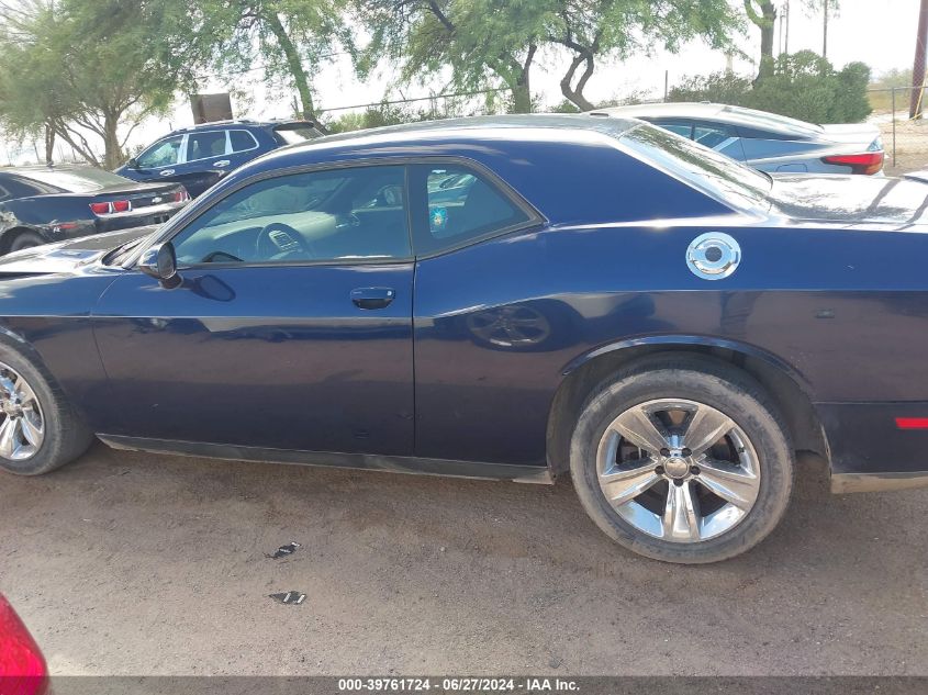 2013 Dodge Challenger R/T VIN: 2C3CDYBT7DH675258 Lot: 39761724