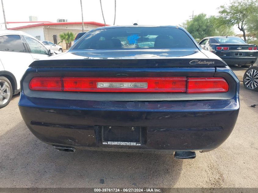 2013 Dodge Challenger R/T VIN: 2C3CDYBT7DH675258 Lot: 39761724