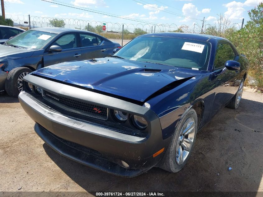 2013 Dodge Challenger R/T VIN: 2C3CDYBT7DH675258 Lot: 39761724