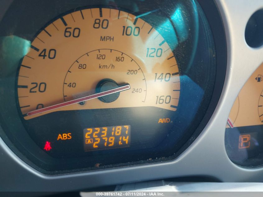 2005 Nissan Murano Sl VIN: JN8AZ08W05W439744 Lot: 39761742