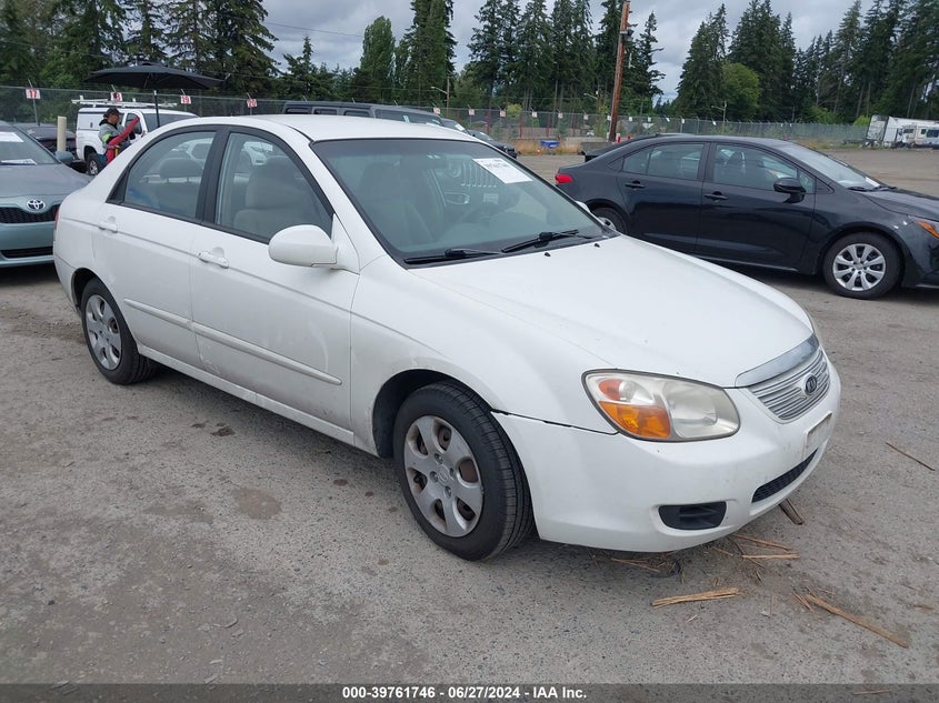 2007 Kia Spectra Ex VIN: KNAFE122275405156 Lot: 39761746