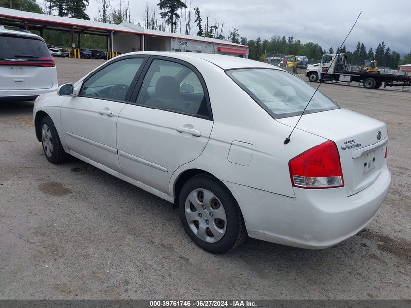 2007 Kia Spectra Ex VIN: KNAFE122275405156 Lot: 39761746