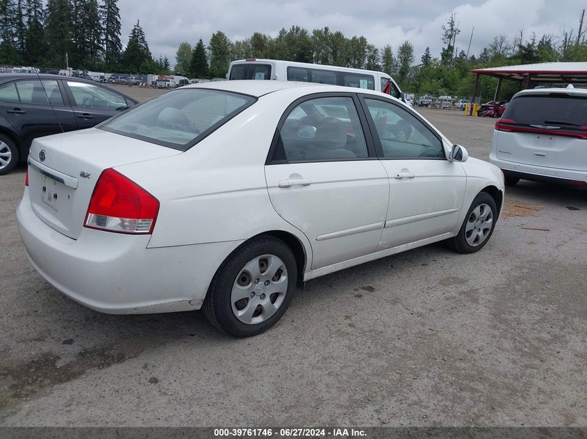 2007 Kia Spectra Ex VIN: KNAFE122275405156 Lot: 39761746