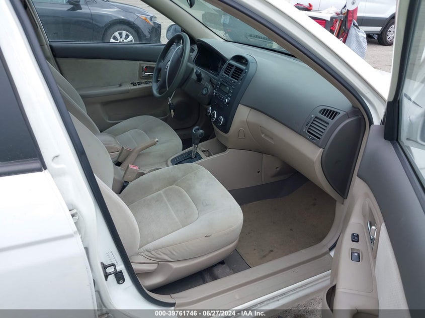 2007 Kia Spectra Ex VIN: KNAFE122275405156 Lot: 39761746