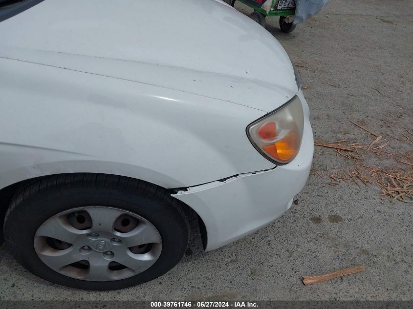 2007 Kia Spectra Ex VIN: KNAFE122275405156 Lot: 39761746