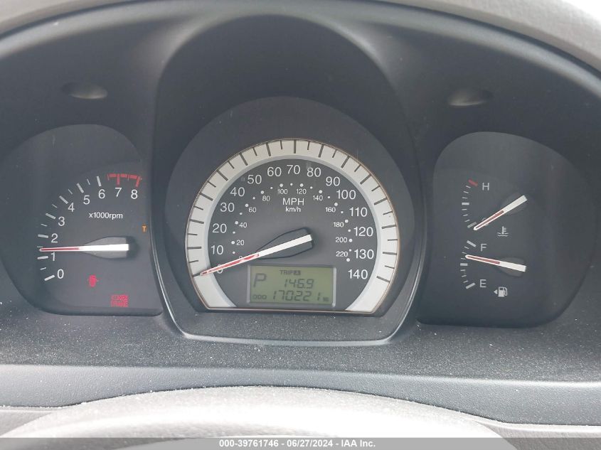 2007 Kia Spectra Ex VIN: KNAFE122275405156 Lot: 39761746