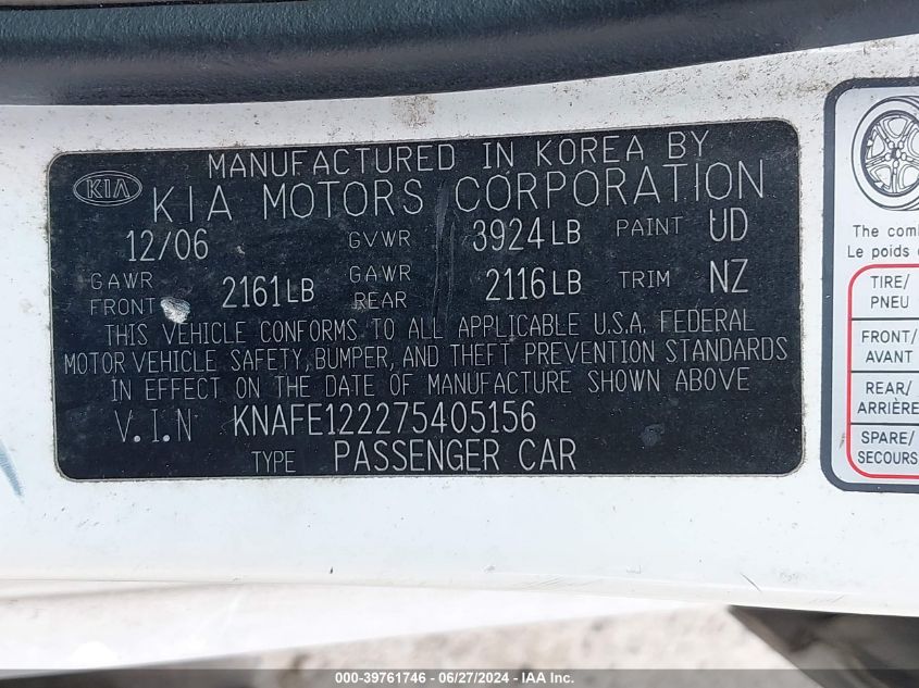 2007 Kia Spectra Ex VIN: KNAFE122275405156 Lot: 39761746