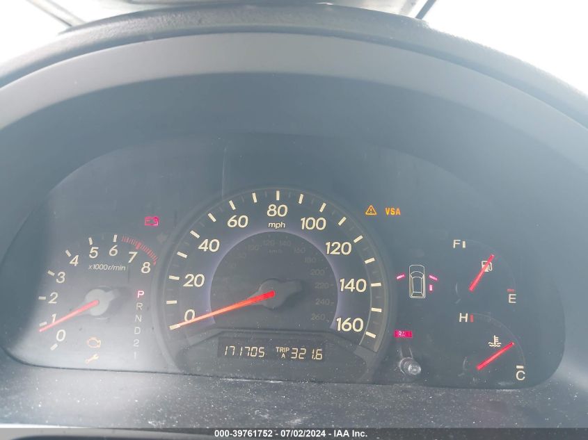 2006 Honda Odyssey Ex-L VIN: 5FNRL38636B035618 Lot: 39761752