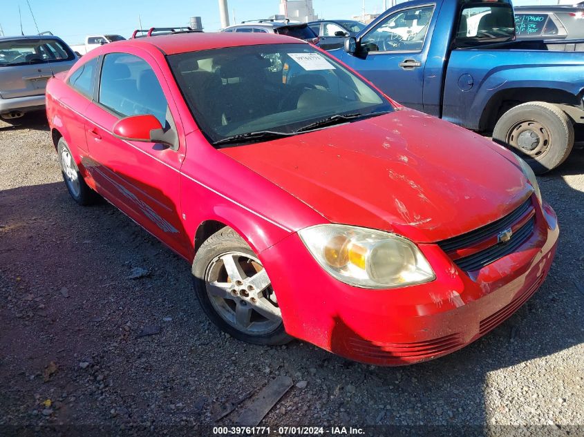 1G1AT18H897243774 | 2009 CHEVROLET COBALT