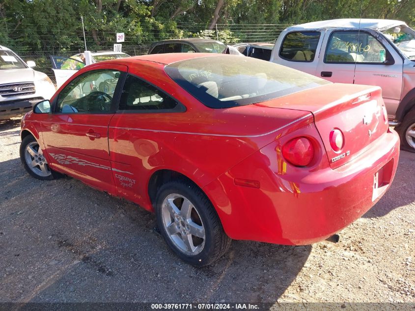 1G1AT18H897243774 | 2009 CHEVROLET COBALT