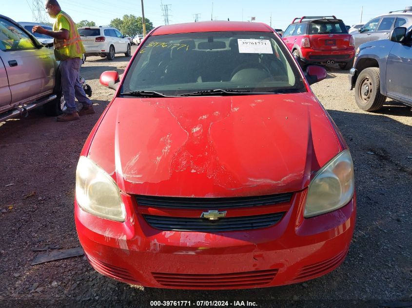 1G1AT18H897243774 | 2009 CHEVROLET COBALT