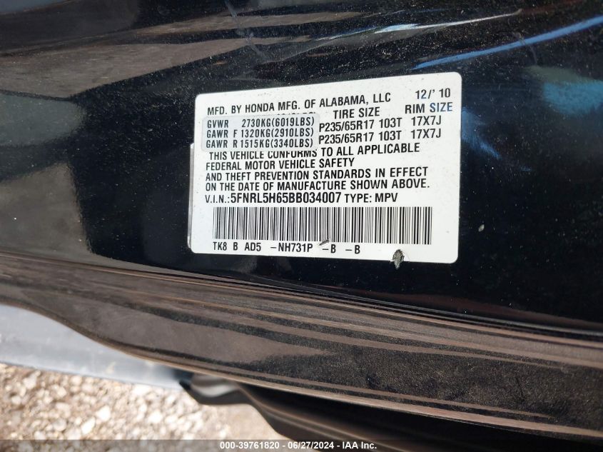 2011 Honda Odyssey Ex-L VIN: 5FNRL5H65BB034007 Lot: 39761820