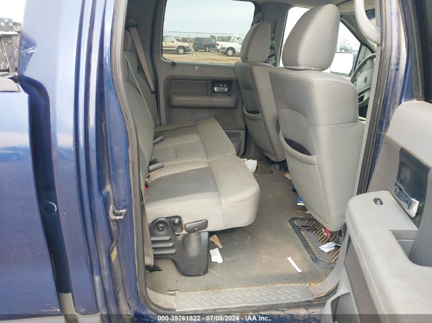 2007 Ford F-150 Xlt VIN: 1FTRW12WX7KB66506 Lot: 39761822