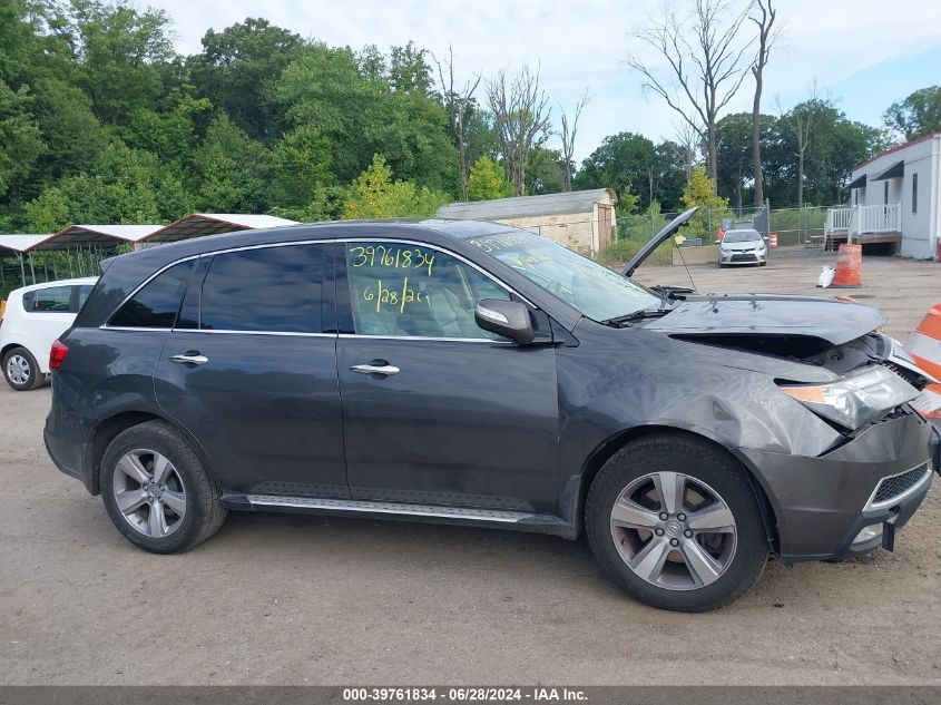 2011 Acura Mdx Technology VIN: 2HNYD2H63BH541970 Lot: 39761834