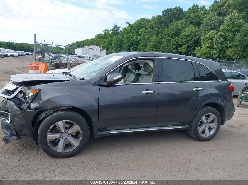 2011 Acura Mdx Technology VIN: 2HNYD2H63BH541970 Lot: 39761834