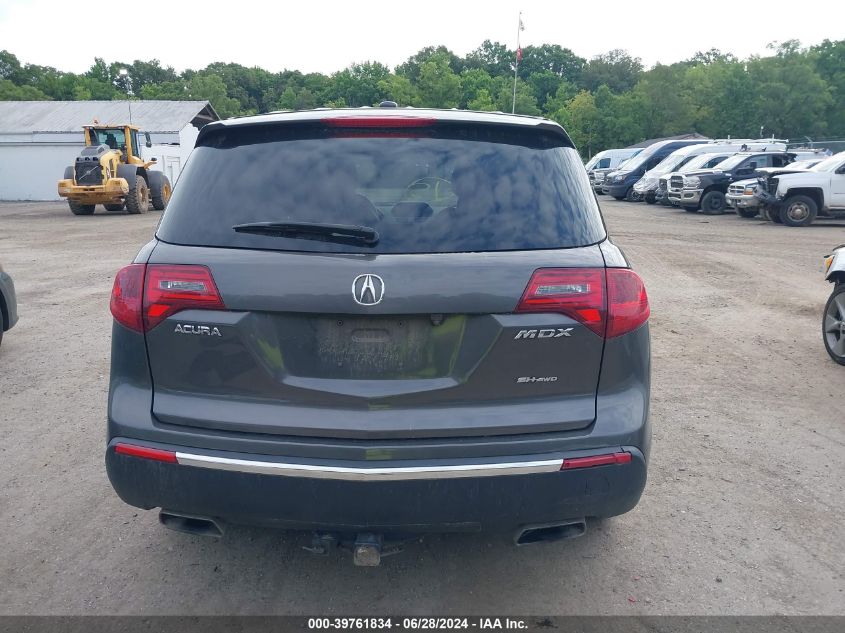 2011 Acura Mdx Technology VIN: 2HNYD2H63BH541970 Lot: 39761834