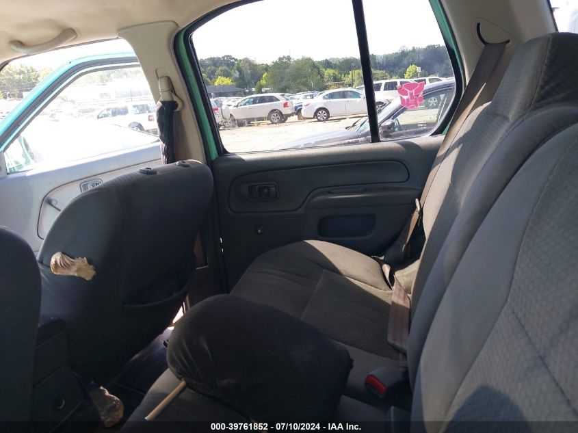 2002 Nissan Xterra Xe VIN: 5N1ED28T22C538927 Lot: 39761852