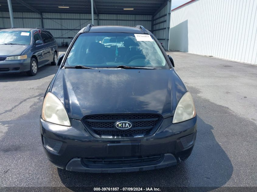 2007 Kia Rondo Lx V6 VIN: KNAFG526077077745 Lot: 39761857