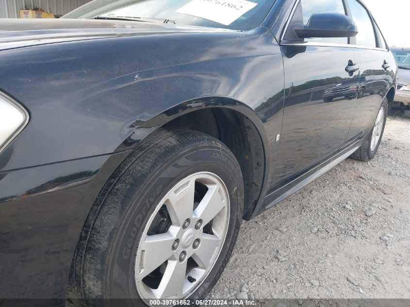 2009 Chevrolet Impala Lt VIN: 2G1WT57K291213547 Lot: 39761862