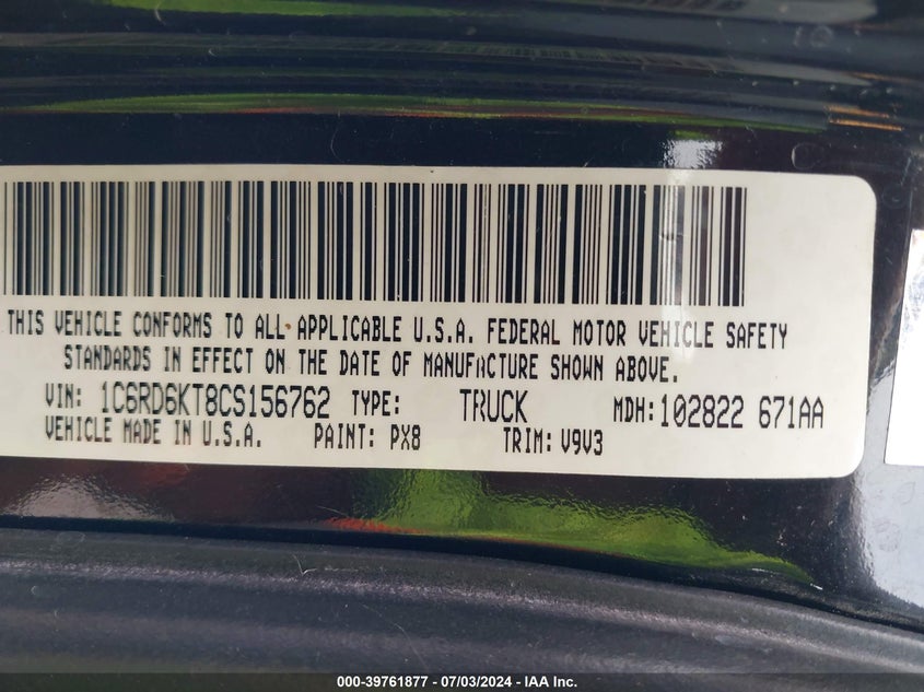 2012 Ram 1500 St VIN: 1C6RD6KT8CS156762 Lot: 39761877