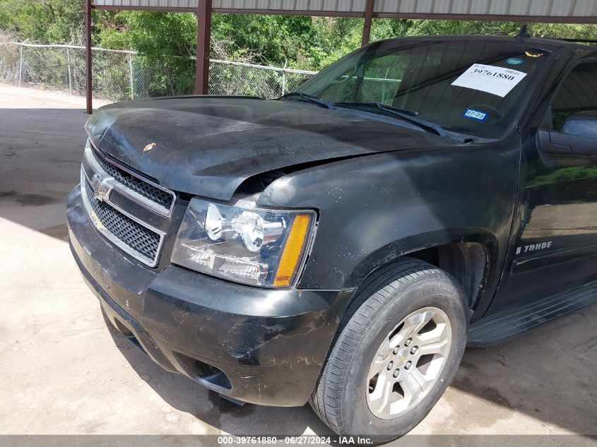 2009 Chevrolet Tahoe Lt2 VIN: 1GNFC23029R162754 Lot: 39761880