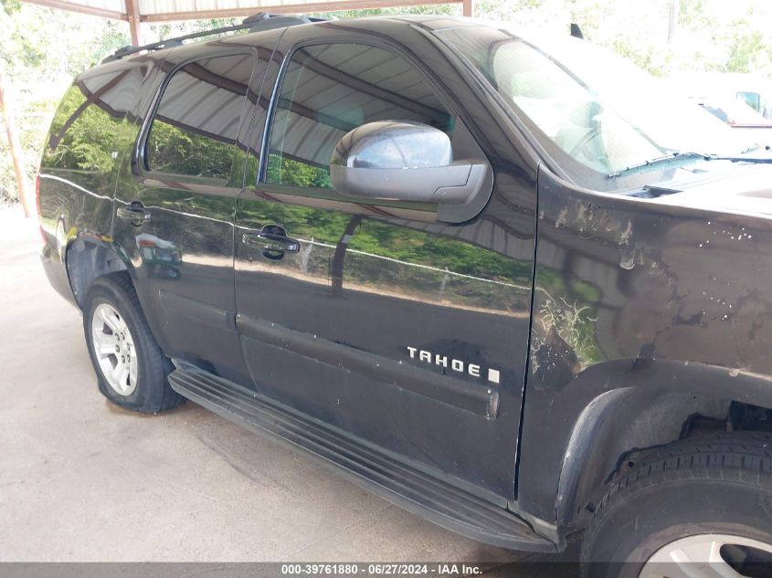 2009 Chevrolet Tahoe Lt2 VIN: 1GNFC23029R162754 Lot: 39761880