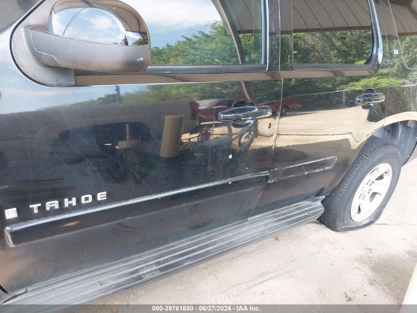 2009 Chevrolet Tahoe Lt2 VIN: 1GNFC23029R162754 Lot: 39761880