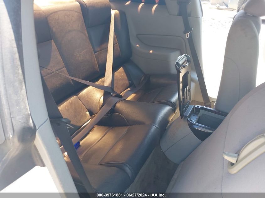 2006 Ford Mustang V6 VIN: 1ZVFT80N265179596 Lot: 39761881