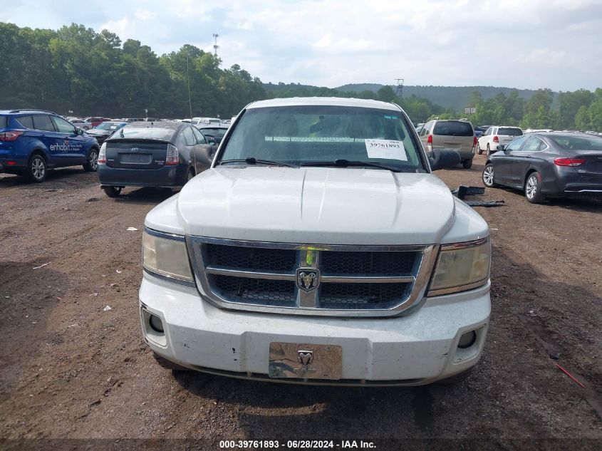 2011 Ram Dakota St VIN: 1D7RE2BK8BS701207 Lot: 39761893