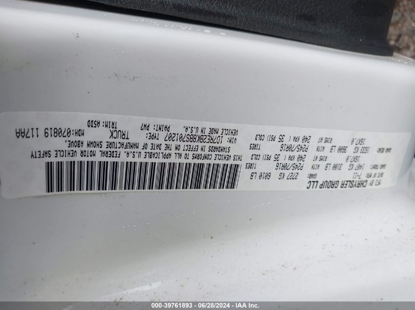 2011 Ram Dakota St VIN: 1D7RE2BK8BS701207 Lot: 39761893