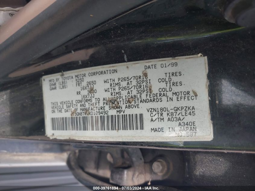 1999 Toyota 4Runner Limited V6 VIN: JT3GN87R7X0109492 Lot: 39761894