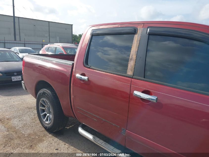 2004 Nissan Titan Se VIN: 1N6AA07A24N590191 Lot: 39761904