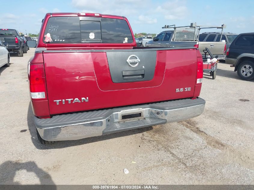 2004 Nissan Titan Se VIN: 1N6AA07A24N590191 Lot: 39761904