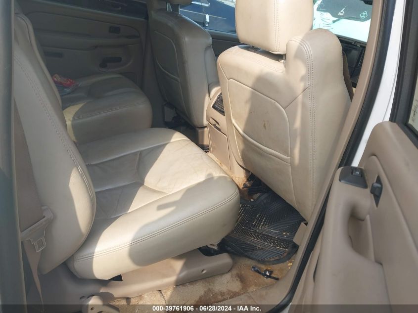 2005 Chevrolet Suburban 1500 Z71 VIN: 3GNFK16Z55G262784 Lot: 39761906