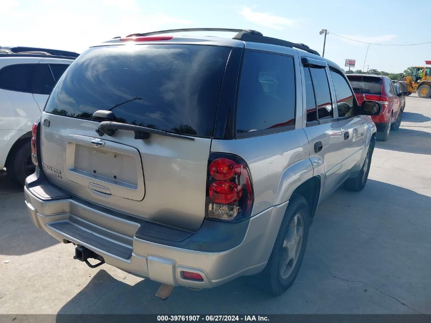 2008 Chevrolet Trailblazer Fleet VIN: 1GNDS13S082110312 Lot: 39761907