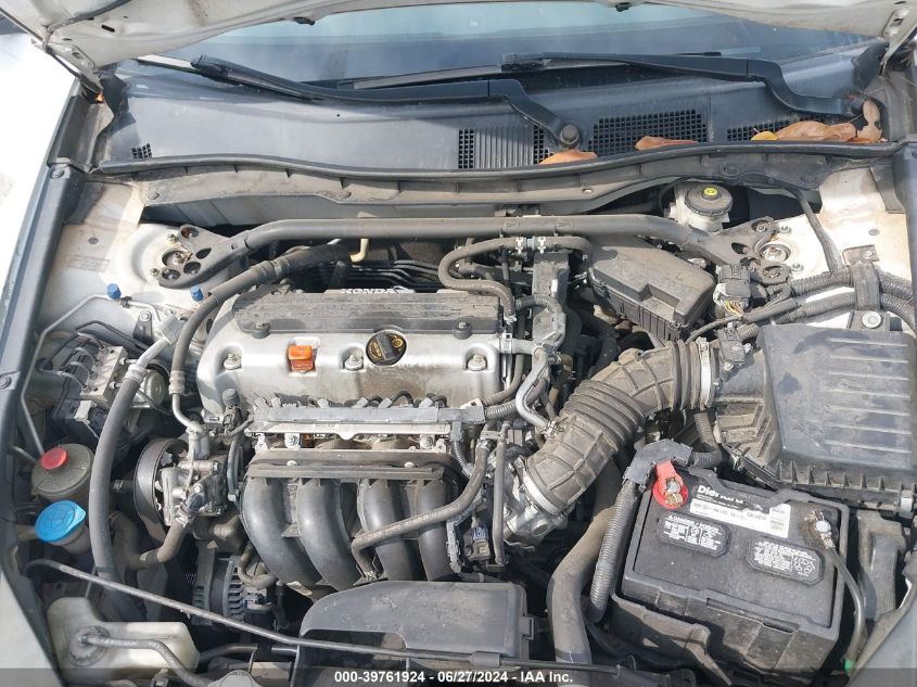 2011 Honda Accord 2.4 Ex VIN: 1HGCS1B75BA011226 Lot: 39761924