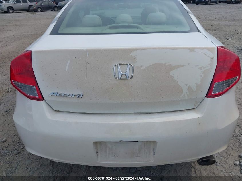 2011 Honda Accord 2.4 Ex VIN: 1HGCS1B75BA011226 Lot: 39761924