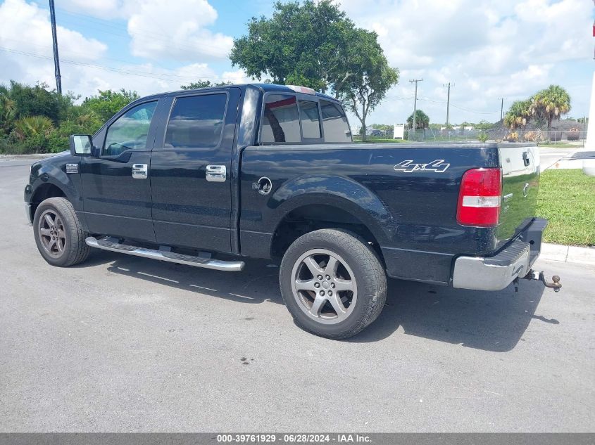 2005 Ford F-150 Fx4/Lariat/Xlt VIN: 1FTPW14525FB43237 Lot: 39761929