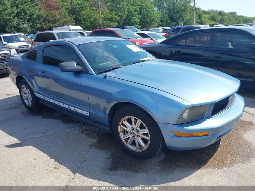 2007 Ford Mustang V6 Deluxe/V6 Premium VIN: 1ZVFT80N175238834 Lot: 40293811