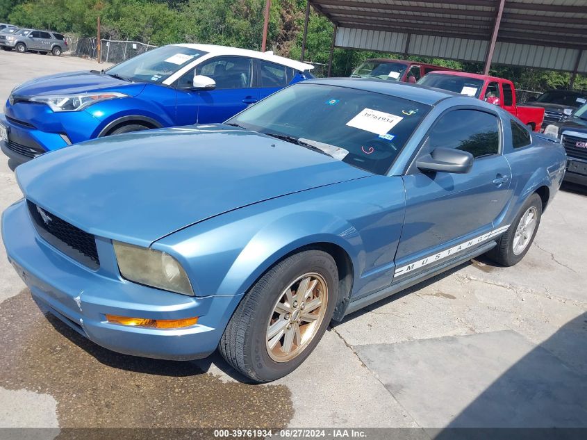 2007 Ford Mustang V6 Deluxe/V6 Premium VIN: 1ZVFT80N175238834 Lot: 40293811