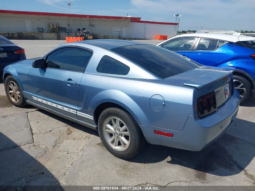 2007 Ford Mustang V6 Deluxe/V6 Premium VIN: 1ZVFT80N175238834 Lot: 40293811