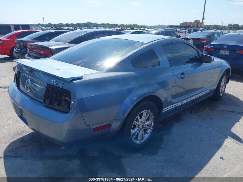 2007 Ford Mustang V6 Deluxe/V6 Premium VIN: 1ZVFT80N175238834 Lot: 40293811