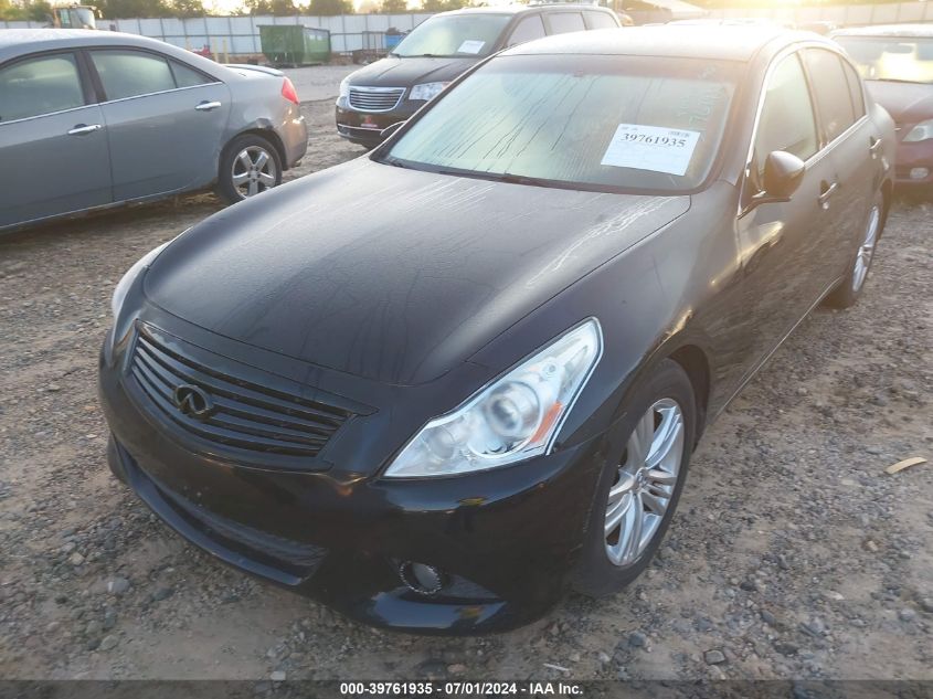 2011 Infiniti G37 Journey VIN: JN1CV6AP1BM302960 Lot: 39761935